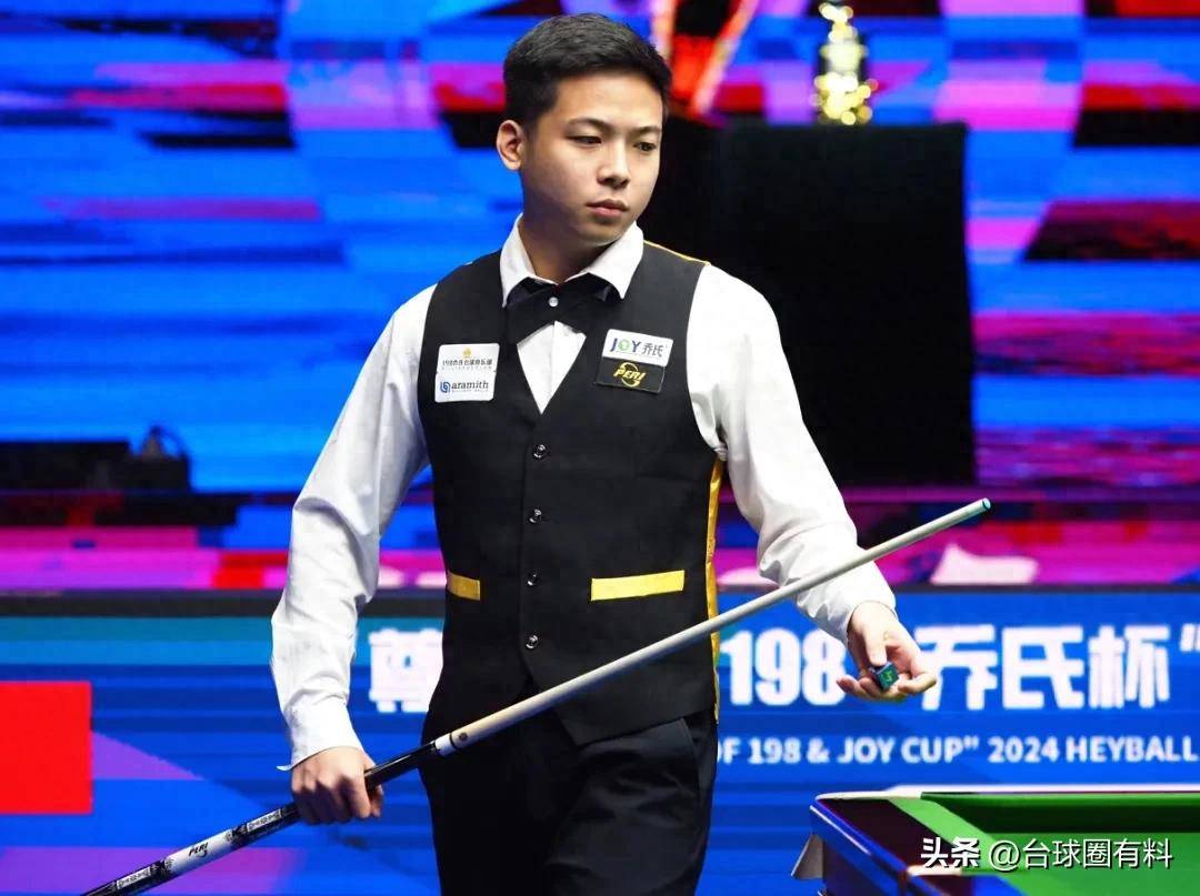 季正如火如 季正如火如