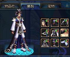 仅在进攻端 仅在进攻端