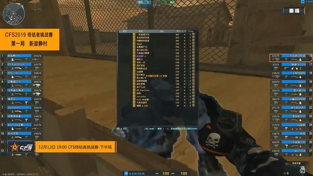 里高效终结 里高效终结